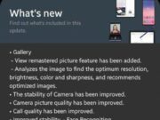 Samsung пускат голям OTA Update за Galaxy A52 и Galaxy A72