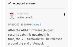 Samsung Galaxy S21-Series ще са първи с обновяване до OneUI 3.1.1