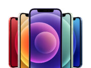 iPhone 12 и iPhone 12 mini на нови по-ниски цени в онлайн магазина на Vivacom