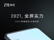 Новият ZTE Axon 30 5G ще е с 2-ро поколение селфи камера под дисплея