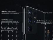 Големите промени в камерата ще са само за Galaxy S22 и S22+