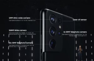 Големите промени в камерата ще са само за Galaxy S22 и S22+