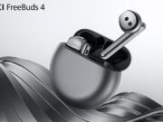 Стартират продажбите на HUAWEI FreeBuds 4 в България – Hi-Res Audio слушалки с адаптиращо се към ухото шумопотискане