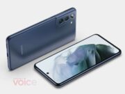 Samsung Galaxy S22 може да отстъпи януарският си анонс на… Galaxy S21 FE…?
