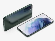 Това, може би, е бъдещият Galaxy S22+…