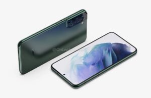Това, може би, е бъдещият Galaxy S22+…