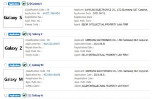 Samsung не са подновили търговската марка „Galaxy Note“