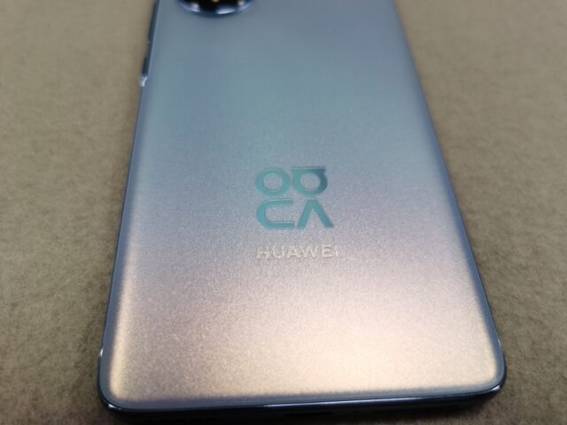 nova9_feature_4