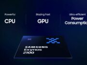 Samsung иска много повече смартфони Galaxy да са екипирани с Exynos SoC