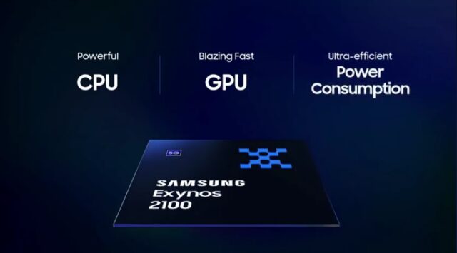 samsung_exynos_2100_first
