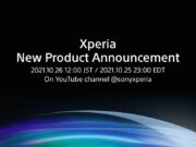 SONY ще анонсират нов модел смартфон Xperia на 26-ти октомври…