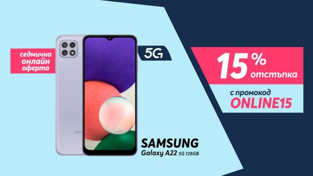 telenor_weekly_offer_Oct_4_8