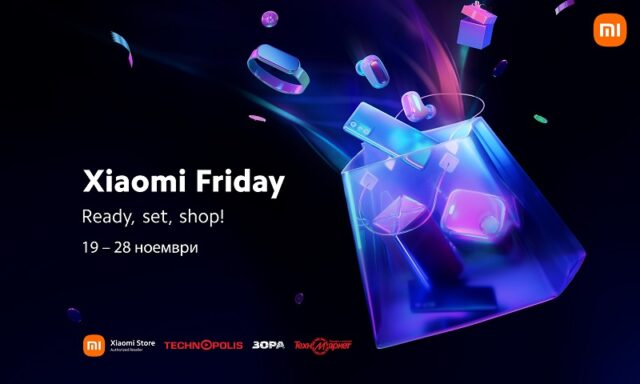 Xiaomi_Black_Friday_2021