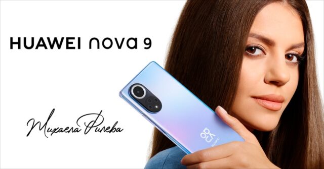 huawei_nova_9_mf