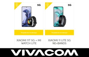 Смартфоните на месец ноември от Vivacom са Xiaomi 11 Lite 5G NE и Xiaomi 11T 5G