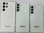 Samsung доста явно загатват за сливането на Galaxy Note и Galaxy S