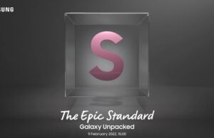Датата за анонс на Galaxy S22 Series наистина е 9-ти февруари