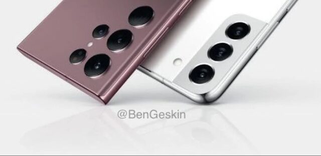 samsung_galaxy_s22_ultra_draft_3