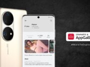Мобилното приложение Pulse+ вече е налично в AppGallery