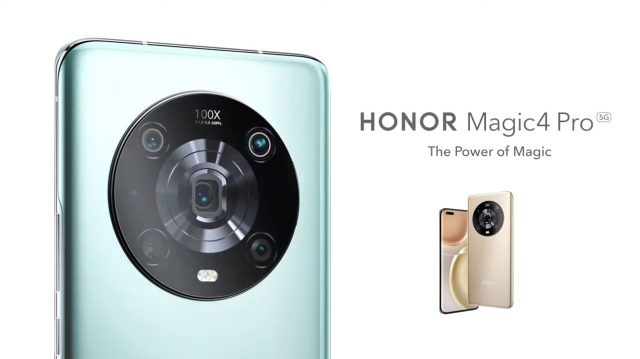 honor_magic_4_pro_feature2