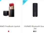 Vivacom предлага новите слушалки FreeBuds Lipstick и умната колонка Sound Joy от Huawei