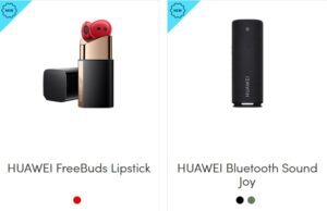 Vivacom предлага новите слушалки FreeBuds Lipstick и умната колонка Sound Joy от Huawei
