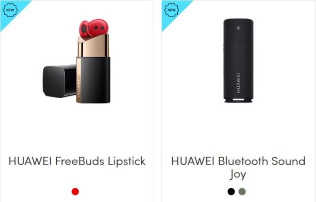 vivacom_huawei_freebuds_lipstick