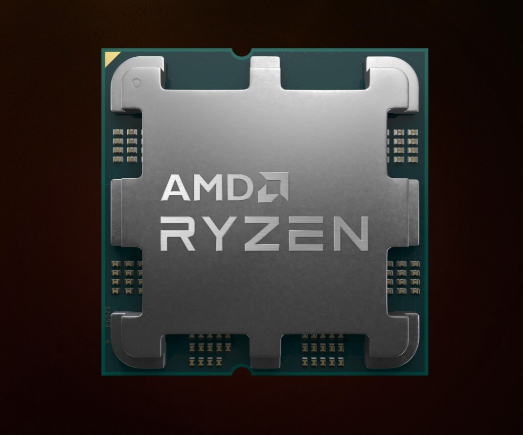 AMD обяви нова промоция с процесорите AMD Ryzen 5000 серия