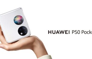 Petal Maps дебютира на екрана на HUAWEI P50 Pocket