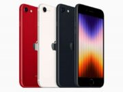 Apple ще понижат производството на iPhone SE (2022) с до 20%