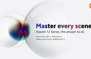 Xiaomi 12 Series ще бъдат представени в Европа на 15-ти март