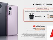 Xiaomi 12 и Xiaomi 12 Pro вече се предлагат от А1 със специална оферта