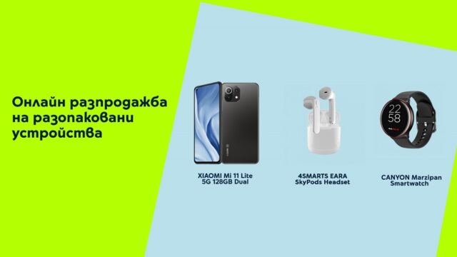 yettel_Unpacked_Devices_april_2022