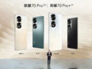 Honor официално представиха в Китай смартфоните Honor 70 Pro и Honor 70 Pro+