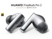 Huawei представи новите HUAWEI FreeBuds Pro 2 в партньорство с Devialet