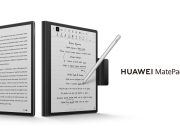 HUAWEI представи MatePad Paper: първият таблет с електронно мастило (E Ink) за писане и водене на бележки