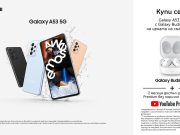 Yettel предлага промоционална оферта на Samsung Galaxy A53 5G с безжичните слушалки Galaxy Buds Live на цената на смартфона