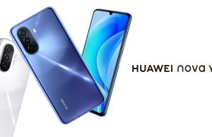 С новия HUAWEI nova Y70 ще зареждате телефона си само 2 пъти седмично