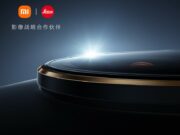 Xiaomi 12S Ultra ще притежава огромен 1/1″ камера сензор SONY IMX989