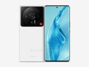 Xiaomi 12 Ultra изглежда все по-реален…