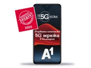 5G ULTRA и мобилните планове Unlimited на A1 са „Продукт на годината 2022“