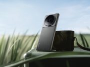 Камера модула на Xiaomi 12S Ultra е огромен