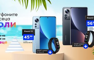 Смартфоните на Vivacom за месец юли са Xiaomi 12 5G и Xiaomi 12 Pro 5G