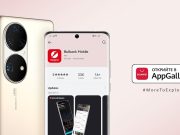 Приложението Булбанк Мобайл от УниКредит Булбанк вече е налично в AppGallery