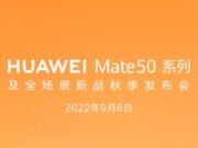 Huawei ще представят Mate 50 Series в Китай на 6-ти септември