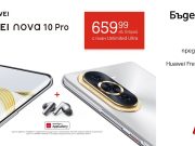 Селфита от ново поколение с Huawei nova 10 Pro от A1