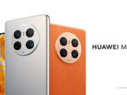 Huawei официално въведоха Huawei Mate 50 Pro в Европа