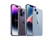 Пазарът на смартфони в световен мащаб е пропаднал с 20% в края на 2022 година