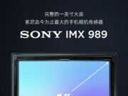 Xiaomi 13 Pro ще предлага SONY IMX989 от Xiaomi 12S Ultra