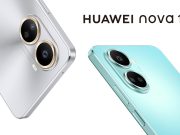 HUAWEI nova 10 SE дебютира на българския пазар с иновативен дизайн и 108MP камера